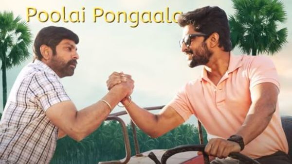 ‘కోలో కోలమ్మ కోలో’ అంటోన్న నాని: ఆలోచింపజేసేలా ‘టక్ జగదీష్’ పాట