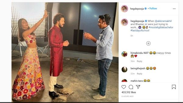 అఖిల్‌ను ఓ రేంజ్‌లో ఆడుకుంటోంది.. పూజా హెగ్డే అల్లరి!