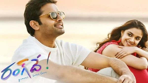 Rang De 3 Days Collections: ఆదివారం సత్తా చాటిన ‘రంగ్ దే’.. సరికొత్త రికార్డు.. ఏకంగా రెండో స్థానం