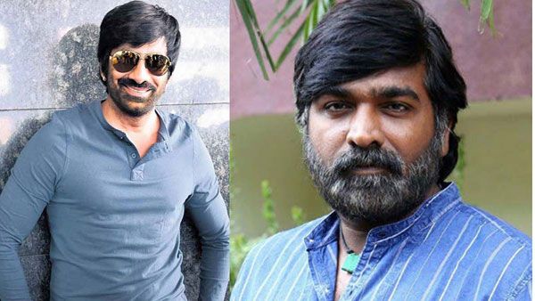 విజయ్ సేతుపతి - రవితేజ.. హై వోల్టేజ్ కాంబినేషన్ సెట్ చేస్తున్న రామ్ చరణ్