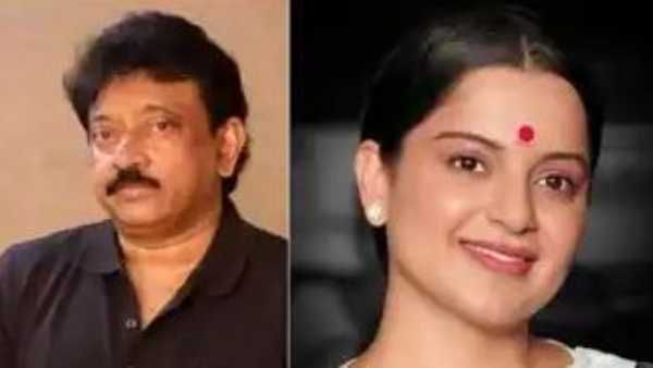 ప్రపంచంలోనే నీ వంటి నటి లేదు.. కంగనాకు క్షమాపణలు చెప్పిన ఆర్జీవీ