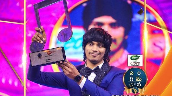 Sa re ga ma pa zee telugu winner: అప్పుడలా గెలిచాడు.. ఇప్పుడు విజేతగా నిలిచాడు.. రన్నరప్‌ అతడే!