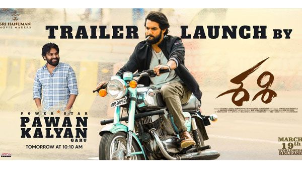 ‘శశి’ కోసం పవన్ కళ్యాణ్.. ఆది సాయికుమార్ ప్లానింగ్ అదుర్స్