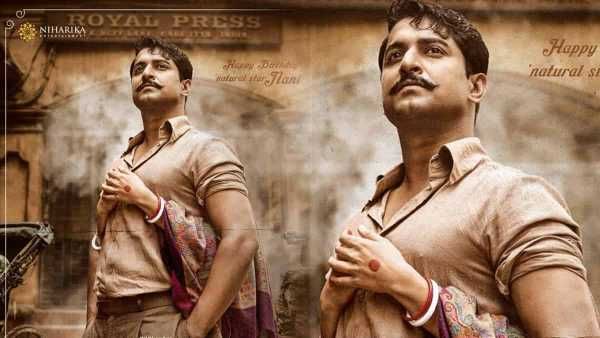 మరో సర్ ప్రైజ్ ఇవ్వబోతున్న నాని.. సిద్దమవుతున్న స్పెషల్ టీజర్!