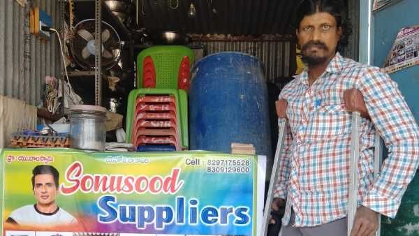 లాభాల్లో యాభై శాతం.. సోనూ సూద్ ఫన్నీ కామెంట్