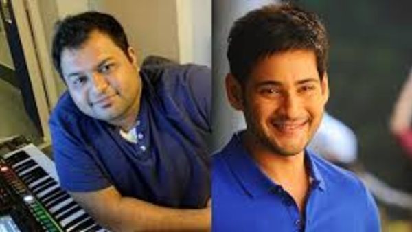 మహేశ్ బాబు అభిమానులకు గుడ్ న్యూస్ చెప్పిన థమన్: అప్పుడు కలుద్దాం అంటూ పోస్ట్