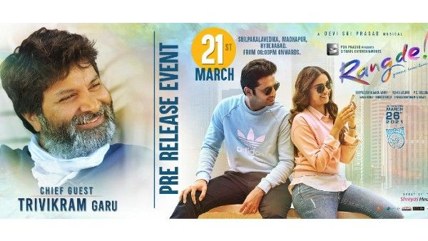 ఈవెంట్ల మీద ఈవెంట్లు.. ‘రంగ్ దే’ జోరు మామూలుగా లేదు!