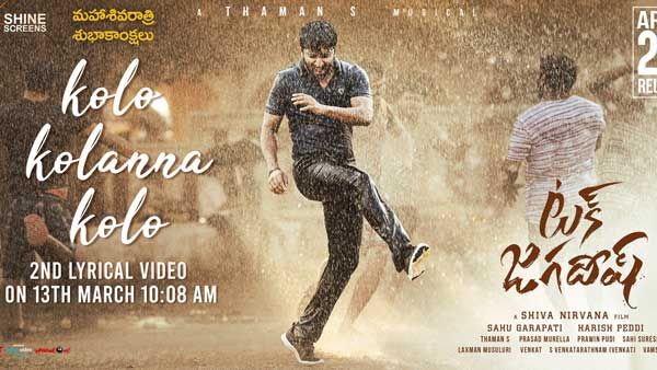 అదిరిపోయిన వీడియో.. టక్ జగదీష్ సెకండ్ సింగిల్ అప్డేట్