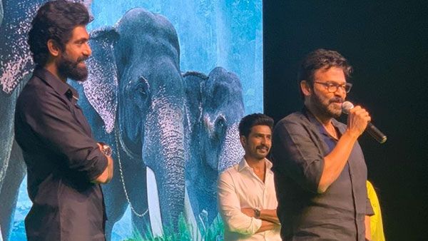 ఏదో అనుకున్నానురా.. చాలా ఎదిగిపోయావ్‌.. రానాపై వెంకీమామ ఎమోషనల్