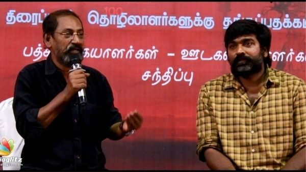 విజయ్ సేతుపతి గొప్పతనం.. కష్టాల్లో ఉన్నప్పుడు అన్నం పెట్టిన డైరెక్టర్ మృతి.. ఏం చేశాడంటే?