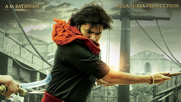 ‘వీరమల్లు’పై సెలెబ్రిటీలంతా ఒకే మాట.. సోషల్ మీడియాలో రికార్డుల మోత!