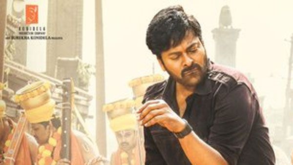 ‘ఆచార్య’ షూటింగ్ అప్‌డేట్: డెడ్‌లైన్ పెట్టిన చిరంజీవి.. గుమ్మడికాయ కొట్టేందుకు రెడీ