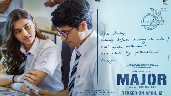 ‘మేజర్’ లవ్ స్టోరీ.. సాయీ మంజ్రేకర్ లుక్ వైరల్