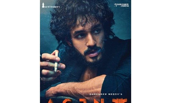 అఖిల్ - సురేందర్ రెడ్డి టైటిల్ పోస్టర్ రిలీజ్: ఊరమాస్ లుక్‌తో అక్కినేని హీరో.. రిలీజ్ డేట్ కూడా