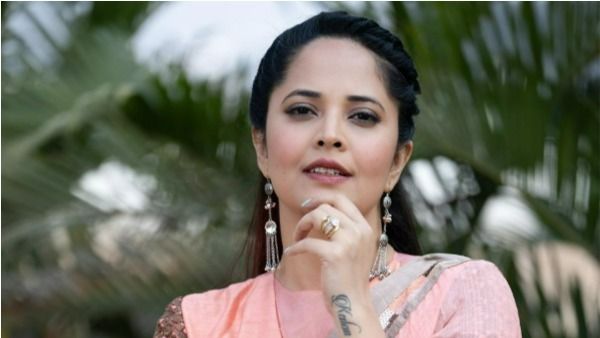 ఇంకా నాకు ఆ వయసు రాలేదు.. ఆ కేటగిరిలో పడలేదు.. అనసూయ కొంటె కామెంట్ వైరల్