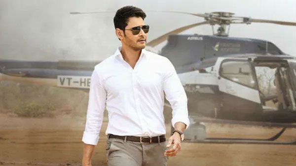 మహేష్ కి ఈరోజు ఎంతో స్పెషల్.. ఎందుకో తెలుసా ?