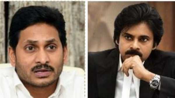 Pawan Kalyan Vs YS Jagan వకీల్‌ సాబ్‌కు ఏపీ సర్కార్ షాక్.. హైకోర్టు తీర్పు సవాల్‌ చేస్తూ కోర్టులో కేసు
