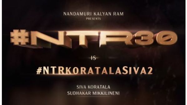 NTR30: అనుకున్నట్లే జరిగింది.. ఈ సారి అంతకుమించి అంటూన్న కొరటాల.. రిలీజ్ డేట్ ఫిక్స్!