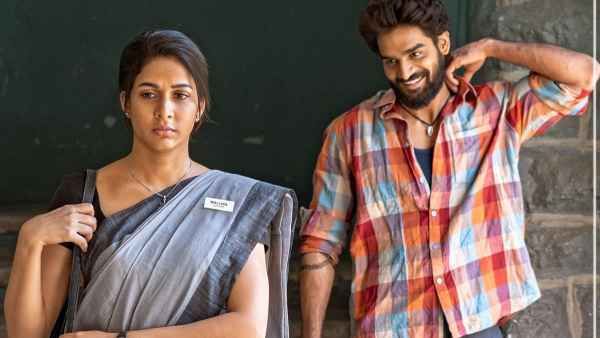 చావు కబురు చల్లగా.. ఓటీటీలో మరింత కొత్తగా..