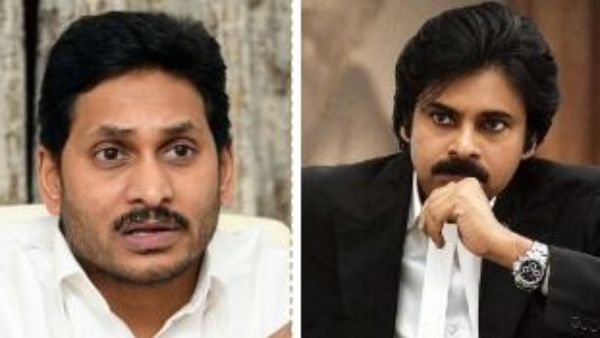 Vakeel Saab టికెట్ల లొల్లి.. చేతులెత్తేసిన డిస్ట్రిబ్యూటర్లు.. వైఎస్ జగన్‌తో చిరంజీవి, సినీ పెద్దల సమావేశం‌?