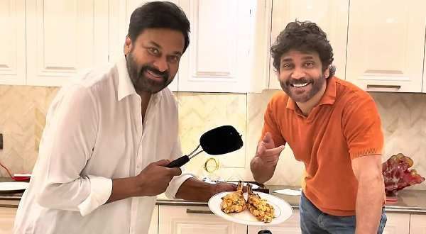 కిచెన్‌లో దూరి నాగ్‌కు చికెన్ వండిన చిరు.. కింగ్, మెగాస్టార్ ఫోటో వైరల్
