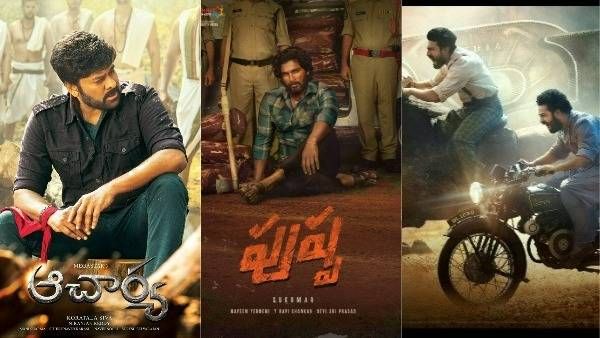 బ్రేకింగ్: టాలీవుడ్‌కు మరో షాక్.. ఆచార్య, పుష్ప, RRR రిలీజ్ వాయిదా! లవ్ స్టోరి, టక్ జగదీష్ రిలీజ్ ఎప్పుడంటే!