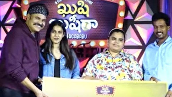 సక్సెస్‌ఫుల్‌గా ముగిసిన నాగబాబు షో: ‘ఖుషీ ఖుషీగా’ ఫస్ట్ సీజన్ విన్నర్ ఎవరంటే!