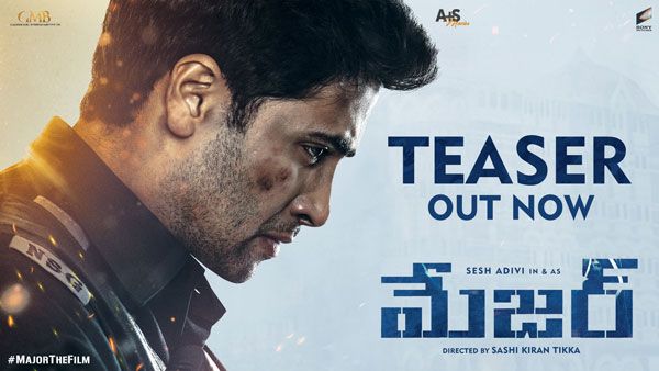 Major Teaser Telugu: సోల్జర్ అంటే అర్డమేంటి?.. అడివి శేష్ ఎమోషనల్ టచ్!