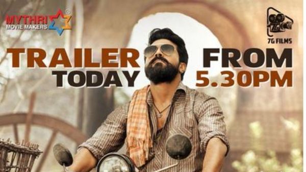 మెగా అభిమానులకు అదిరిపోయే సర్‌ప్రైజ్: ఈరోజే రామ్ చరణ్ మూవీ ట్రైలర్ రిలీజ్