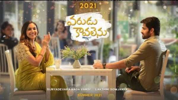 మామిడి తోటలో అంటూ నాగ శౌర్య వ్యవహారం అంతా లీక్.. హిమజ పనులకు అంతా షాక్