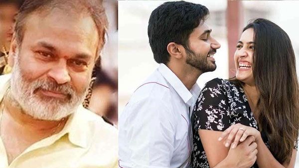 అల్లుడికి అదిరిపోయే గిఫ్ట్ ఇచ్చిన నాగబాబు: చైతన్య కోసం ఏకంగా అంత ఖర్చు.. ప్లాన్ సీక్రెట్ రివీల్