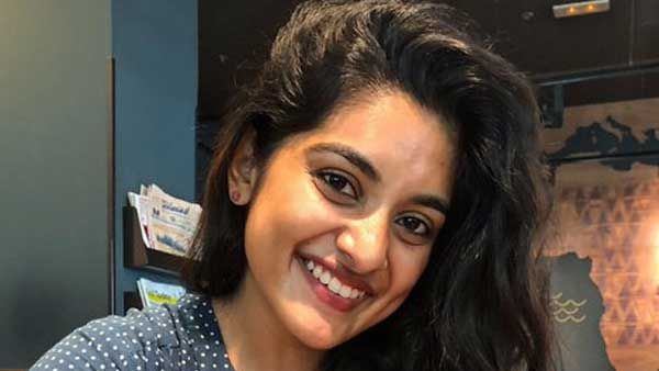 వకీల్ సాబ్ ఈవెంట్ మీకోసమే.. అభిమానులకు నివేదా థామస్ రిక్వెస్ట్