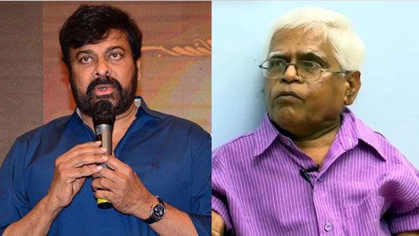 పొట్టి వీరయ్య మృతితో కలత చెందా.. చిరంజీవి భావోద్వేగంతో సంతాపం