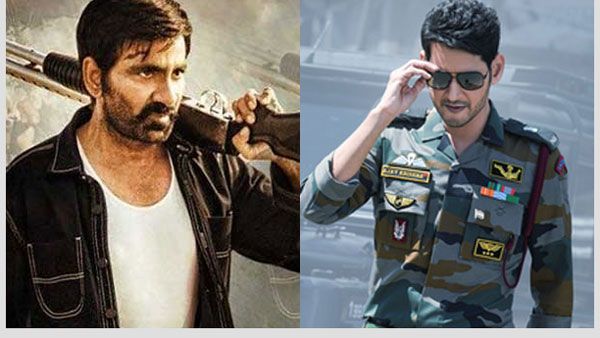 TRPలో రవితేజ, మహేష్ జోరు.. రామ్ , నరేష్ మాత్రం ఎవరు ఊహించని విధంగా..