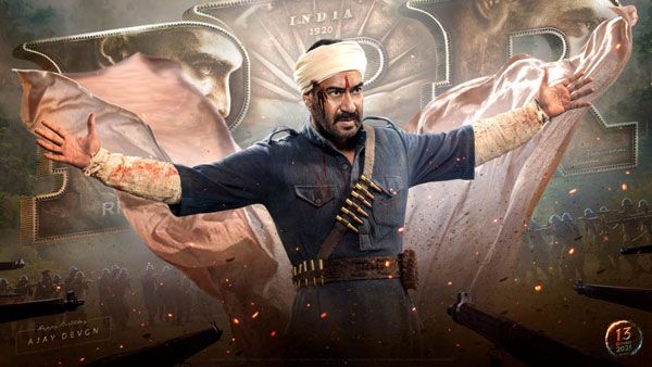 RRR నుంచి అదిరిపోయే సర్‌ప్రైజ్: పవర్‌ఫుల్ గెటప్‌లో దర్శనమిచ్చిన స్టార్ హీరో