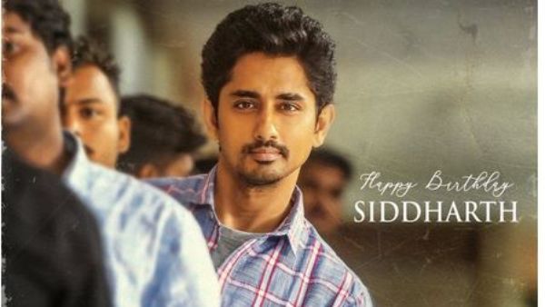 ‘మహాసముద్రం’ నుంచి సిద్దార్ధ్ ఫస్ట్ లుక్ రిలీజ్: ఆ రోజులు గుర్తు చేస్తున్న లవర్ బాయ్