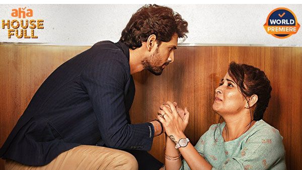 ఓటీటీలో విడుదలకు సిద్దమైన యాంకర్ అనసూయ మూవీ.. రిలీజ్ డేట్ ఫిక్స్!