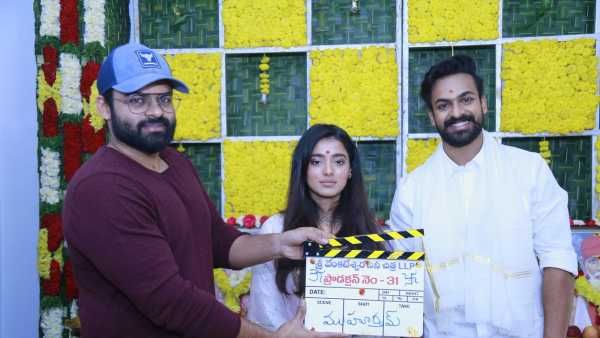 ఈ సారి వాళ్లను టార్గెట్ చేయనున్న వైష్ణవ్: మూడో సినిమాను అలా ప్లాన్ చేశాడట