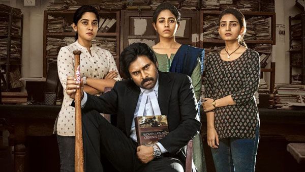 ‘వకీల్ సాబ్’ మూవీకి షాకిచ్చిన ఎన్నికల కమిషన్: రిలీజ్‌ సమయంలోనే అలా.. అయోమయంలో పవన్ ఫ్యాన్స్!