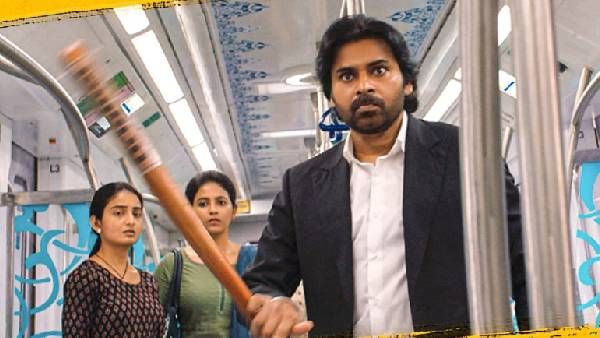 Vakeel Saabలో మాటల తూటాలు.. పవన్ కళ్యాణ్ డైలాగ్స్‌కు విజిల్స్ పడాల్సిందే!