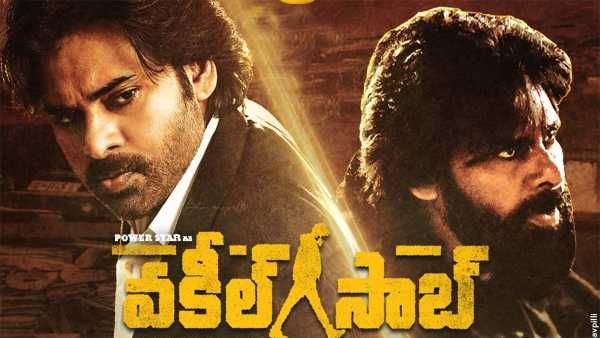 Vakeel Saab Day 7 collections: షాకింగ్‌గా బాక్సాఫీస్ వసూళ్లు.. ఏపీ, నైజాంలో ఆ గడ్డు పరిస్థితుల మధ్య..