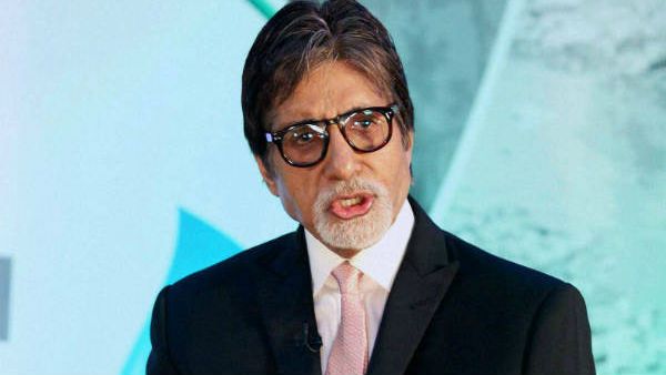 KBC 13 Registration Question No.5: బిగ్‌ బీతో హాట్‌ సీట్‌లో ఉండాలనుకొంటున్నారా... ఈ ప్రశ్నకు జవాబివ్వండి!