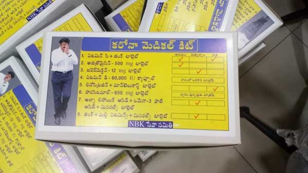 బాలయ్య ఆన్ డ్యూటీ.. స్పెషల్ వెహికల్‌లో హిందూపూర్‌కి కోవిడ్ కిట్స్!