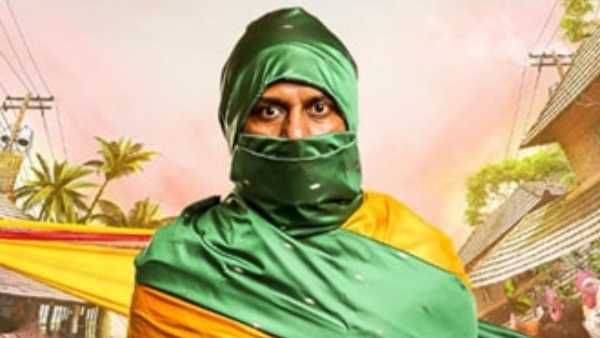 ‘బట్టల రామస్వామి బయోపిక్కు మూవీకి హిట్ టాక్.. c/o కంచరపాలెం తరహాలో’