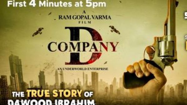 ఆర్జీవి D కంపెనీ ఓటీటీ విడుదల.. 4 నిమిషాలు ఫ్రీ.. ఫుల్ మూవీ రిలీజ్ ఎప్పుడంటే?