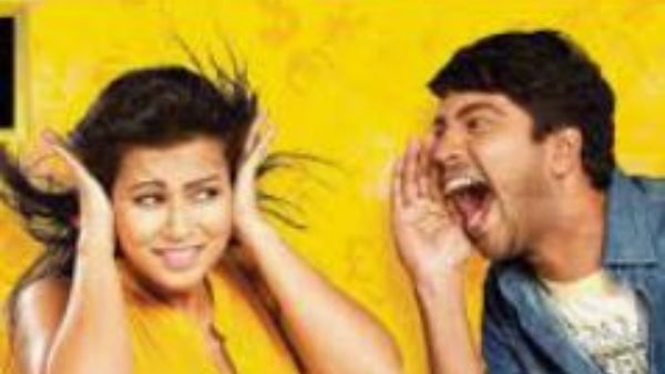 అల్లరి నరేష్ మూవీలో మిర్జాపూర్ కంటే దారుణమైన బూతులు.. స్లో మోషన్‌లో వింటేగాని అర్థమవ్వలేదు