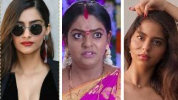 ట్రెండింగ్: పడక గదిలోకి రా అంటూ సోనమ్.. సిగరెట్ తాగుతూ దొరికిన వంటలక్క.. అర్ధనగ్నంగా షారుక్ కూతురు