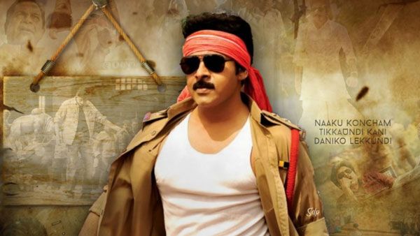 Gabbar singh collections: దిమ్మతిరిగే ఇండస్ట్రీ హిట్‌గా గబ్బర్ సింగ్.. బండ్ల గణేష్ జీవితాన్నే మార్చేసిన పవన్