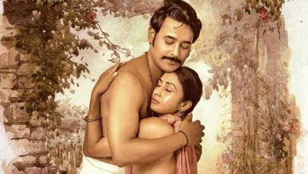 జాకెట్ లేకుండా హీరోయిన్, అలానే కౌగిలించుకున్న వరుణ్ సందేశ్.. షాక్ ఇచ్చేలా ఉన్నాడు