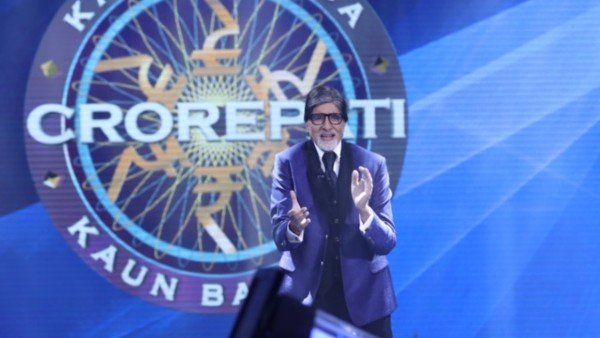 KBC 13: అమితాబ్ జోరు మాములుగా లేదుగా.. కేబీసీలో ఎప్పుడు? ఎలా పాల్గొనవచ్చంటే!